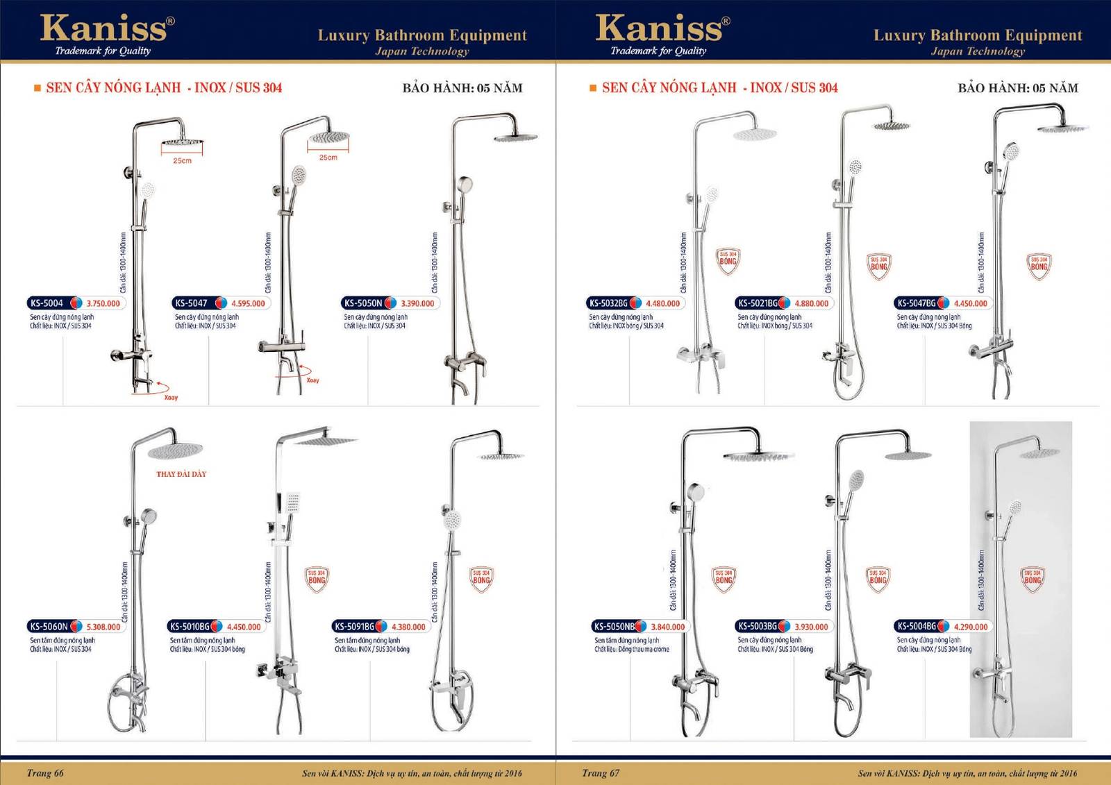 Catalogue và Bảng giá Thiết bị vệ sinh KANISS mới nhất /Page 34